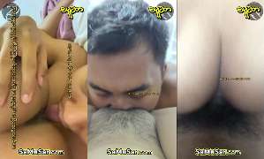 Buu Mal